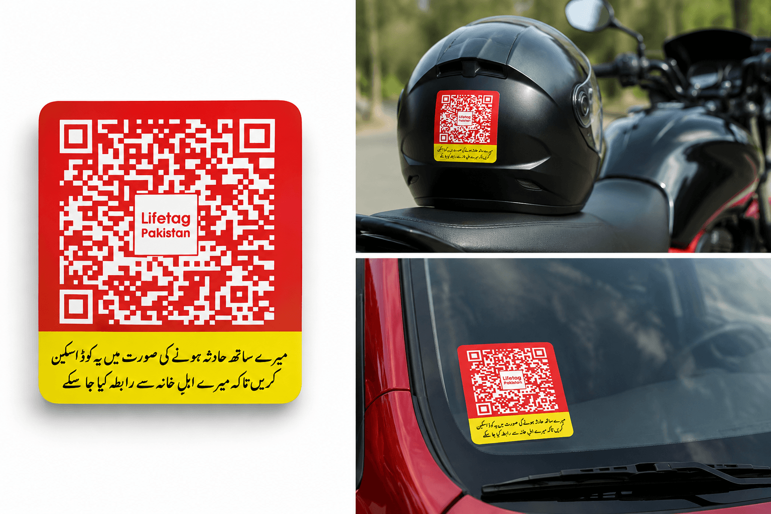 LifeTag Emergency QR Sticker